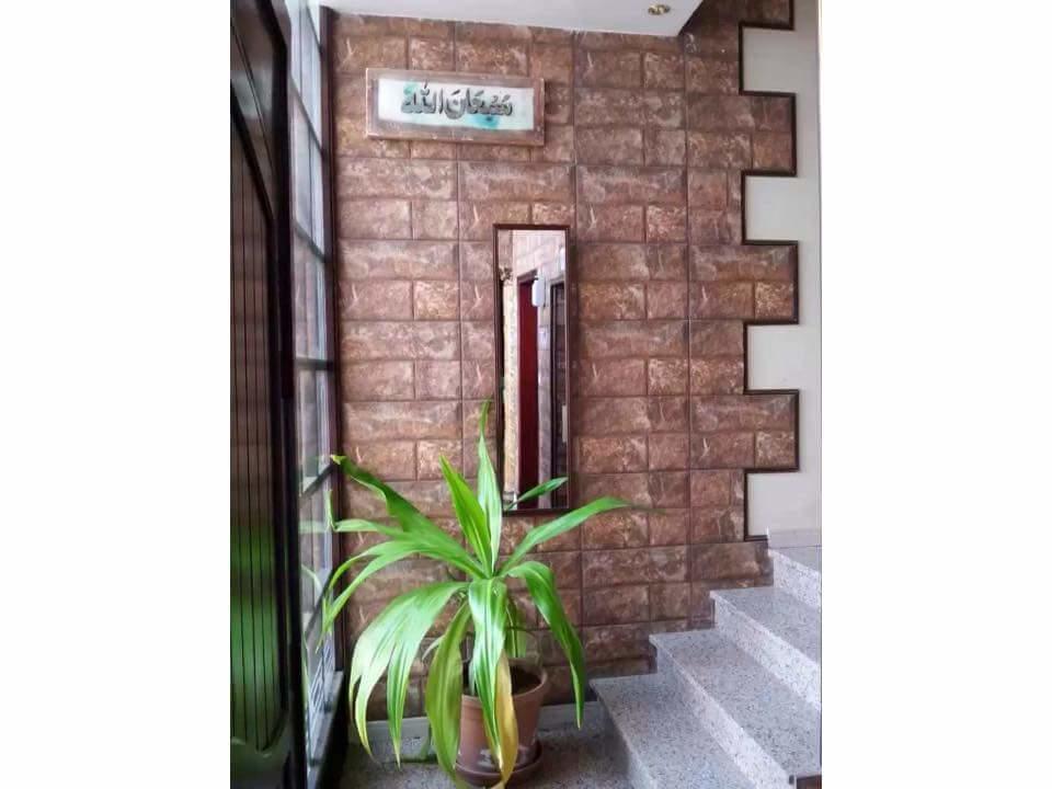 Aman Furnished Apartments 2 Yidda Exterior foto